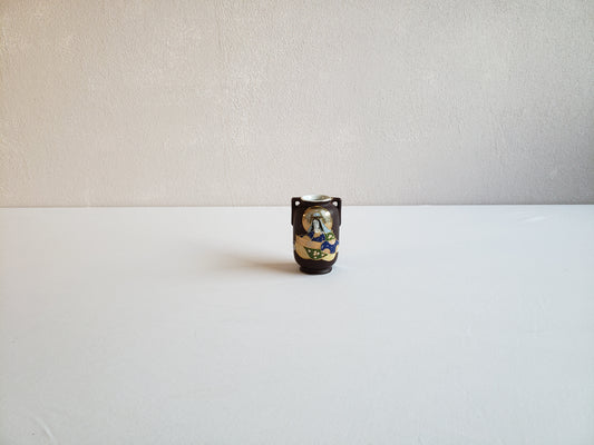 Cute Japanese Vase